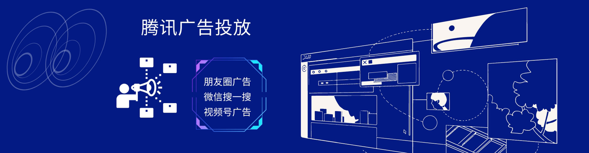 巴南百度运营推广